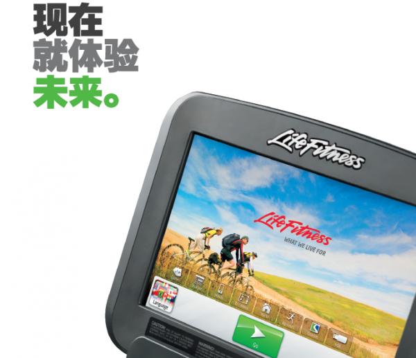 力健跑步機(jī)